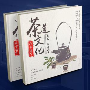 書刊印刷工廠說明