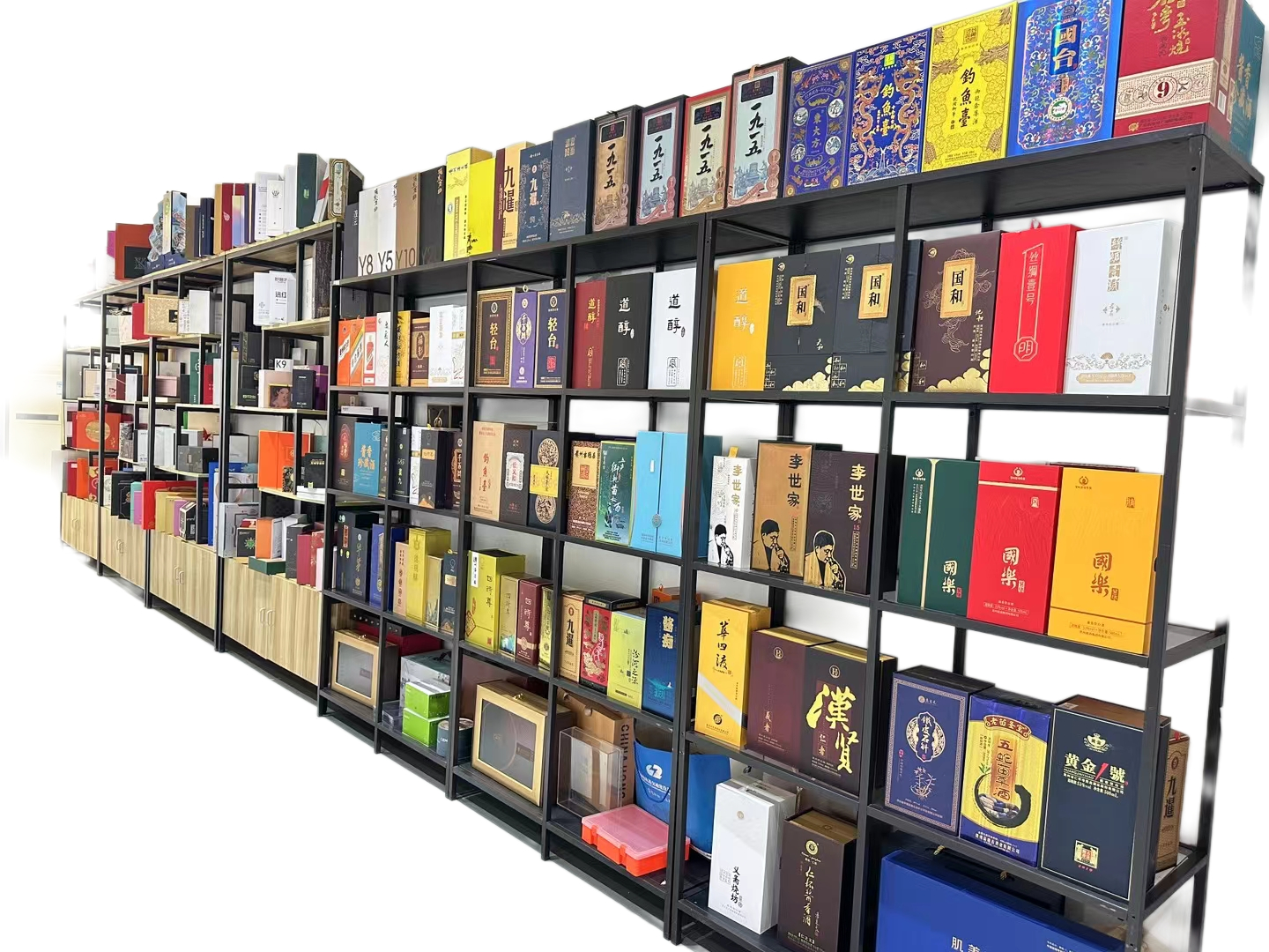 廣州彩盒包裝印刷服務