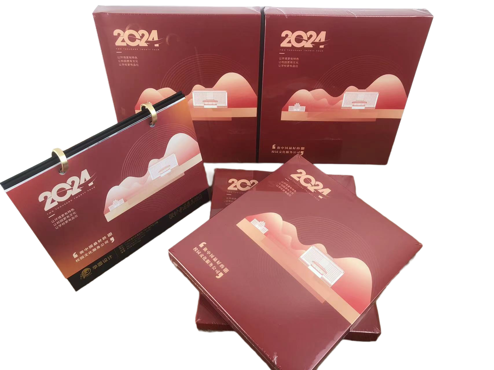 臺歷禮盒生產廠家選擇參考